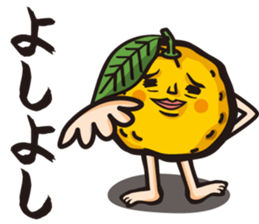 Mr. Yuzuo sticker #4152891