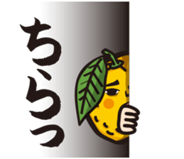 Mr. Yuzuo sticker #4152892