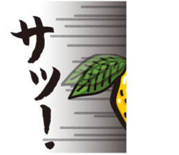 Mr. Yuzuo sticker #4152893