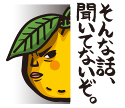 Mr. Yuzuo sticker #4152894
