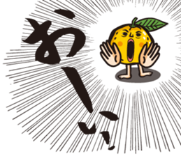 Mr. Yuzuo sticker #4152895