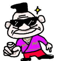 Mr.Mitsuo sticker #4152926