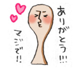 Rice scoop of SATO sticker #4152943