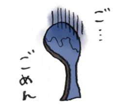 Rice scoop of SATO sticker #4152944