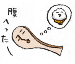 Rice scoop of SATO sticker #4152947