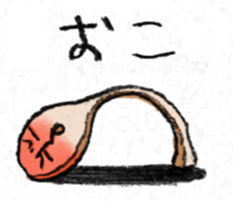 Rice scoop of SATO sticker #4152955