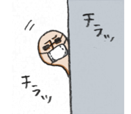 Rice scoop of SATO sticker #4152958
