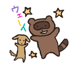 Raccoon dog & Dog sticker #4153085