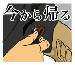 I'm coming home! sticker #4153178