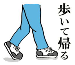 I'm coming home! sticker #4153200