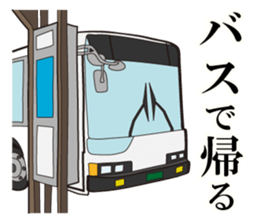 I'm coming home! sticker #4153201