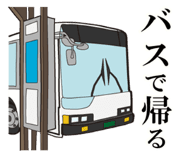 I'm coming home! sticker #4153201