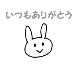 Heartwarming smile sticker #4153216