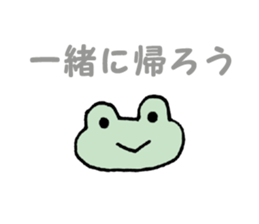 Heartwarming smile sticker #4153236