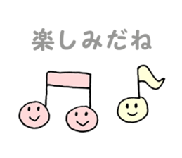 Heartwarming smile sticker #4153237