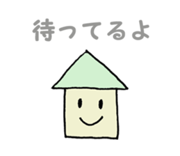 Heartwarming smile sticker #4153238