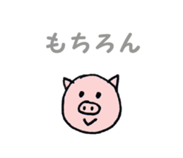 Heartwarming smile sticker #4153241