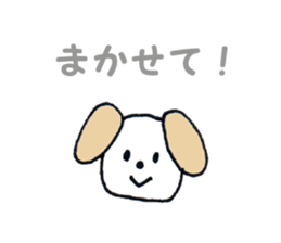 Heartwarming smile sticker #4153243