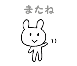 Heartwarming smile sticker #4153254