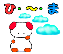 Cute dog Sticker sticker #4153258