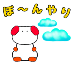 Cute dog Sticker sticker #4153259