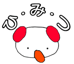 Cute dog Sticker sticker #4153260