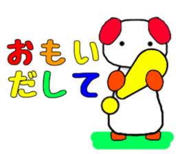 Cute dog Sticker sticker #4153268