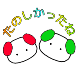 Cute dog Sticker sticker #4153283