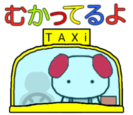 Cute dog Sticker sticker #4153285