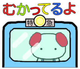 Cute dog Sticker sticker #4153287