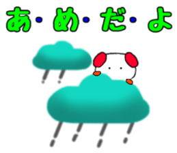 Cute dog Sticker sticker #4153293