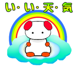 Cute dog Sticker sticker #4153294