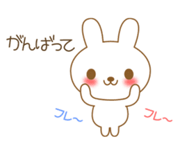 The cute Bunny sticker #4153305