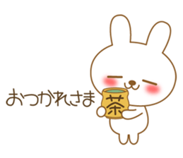 The cute Bunny sticker #4153308