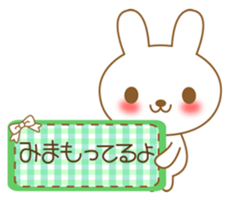 The cute Bunny sticker #4153316