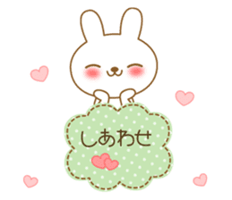 The cute Bunny sticker #4153323