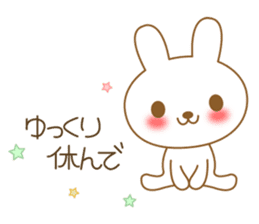 The cute Bunny sticker #4153326