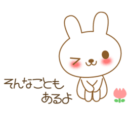 The cute Bunny sticker #4153328