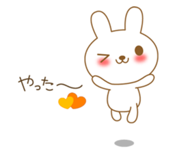 The cute Bunny sticker #4153329