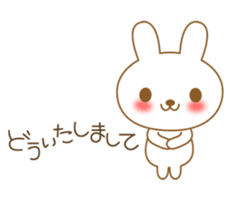 The cute Bunny sticker #4153334