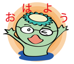 Mr Kappa sticker #4153376