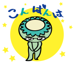 Mr Kappa sticker #4153378