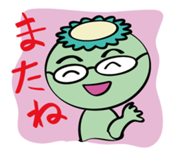 Mr Kappa sticker #4153395