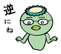 Mr Kappa sticker #4153396