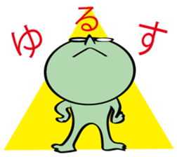 Mr Kappa sticker #4153397