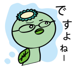 Mr Kappa sticker #4153399