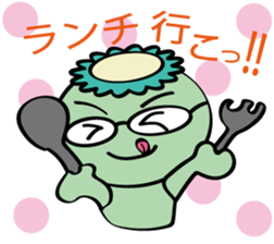 Mr Kappa sticker #4153409
