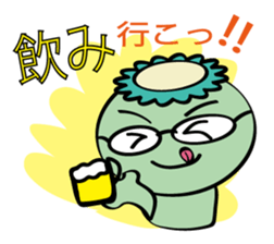 Mr Kappa sticker #4153410