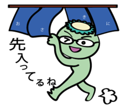 Mr Kappa sticker #4153411