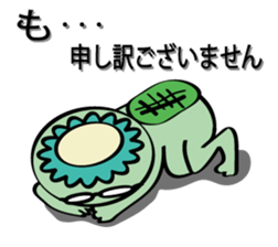 Mr Kappa sticker #4153412
